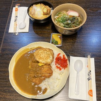 Miyabi-Tei - Pork cutlet curry with fried egg, udon and mini pork cutlet bowl. $19.18 as of November 2021. - Japanese Near Me - Costa Mesa, California Miyabi-Tei - Pork cutlet curry with fried egg, udon and mini pork cutlet bowl. $19.18 as of November 2021. - Japanese Near Me - Costa Mesa, California