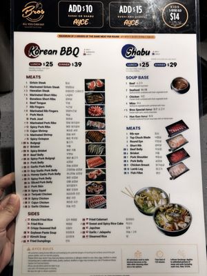 Menu photo 6 Bros Korean BBQ Sushi Shabu Carrollton, TX Menu photo 6 Bros Korean BBQ Sushi Shabu Carrollton, TX