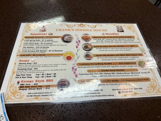 Menu photo 5 Frank's Noodle House Portland, OR