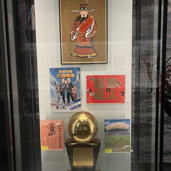 香港歷史博物館 - Museums Near Me - Hong Kong, HK
