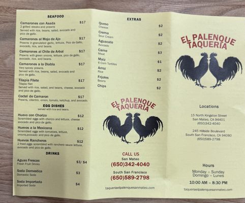 Menu photo 8 El Palenque Taqueria San Mateo, CA Menu photo 8 El Palenque Taqueria San Mateo, CA
