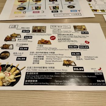 Roji Monster Ice Cream - Ice Cream & Frozen Yogurt Near Me - Markham, Ontario