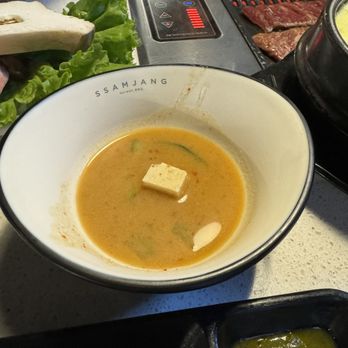 SSAMJANG Korean BBQ - Mandu Soup - Korean Near Me - Atlanta, Georgia SSAMJANG Korean BBQ - Mandu Soup - Korean Near Me - Atlanta, Georgia