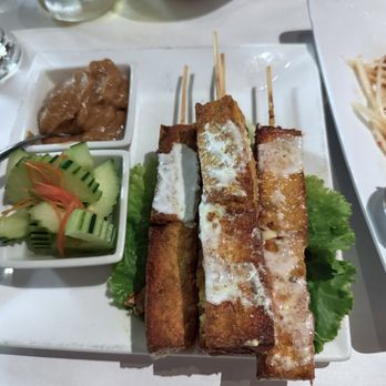 Thai Siri Restaurant - Thai Near Me - Streamwood, Illinois