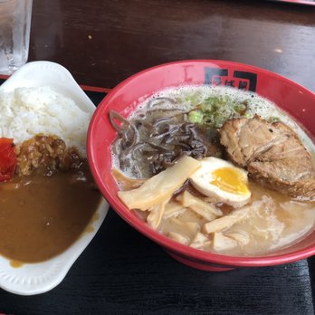 Batten Ramen - Ramen and beef curry side - Ramen Near Me - Fort Lee, New Jersey Batten Ramen - Ramen and beef curry side - Ramen Near Me - Fort Lee, New Jersey
