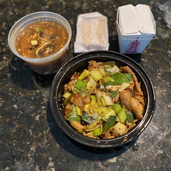 Bamboo - Twice Double Cooked Pork Lunch Special - Chinese Near Me - Norristown, Pennsylvania