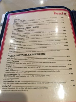 Menu photo 8 Biryani Pot Austin, TX
