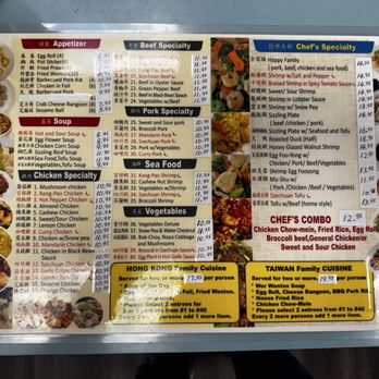 Taiwan Restaurant - Menu - Taiwanese Near Me - Reno, Nevada