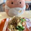 Poké Bar gift card