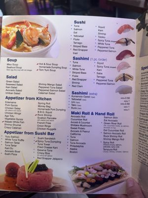 Menu photo 1 Nova Asian Bistro New Hyde Park, NY Menu photo 1 Nova Asian Bistro New Hyde Park, NY