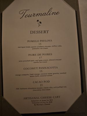 Menu photo 1 Tourmaline Forest Hills, NY Menu photo 1 Tourmaline Forest Hills, NY