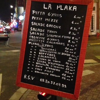 Resto Plaka - Greek Near Me - Lille, 59 Resto Plaka - Greek Near Me - Lille, 59