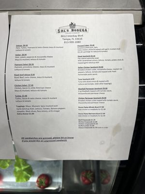 Menu photo 5 Menu photo 5