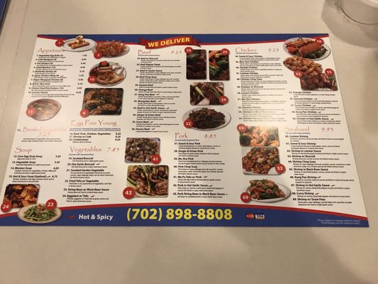 Menu photo 4 China One Las Vegas, NV Menu photo 4 China One Las Vegas, NV
