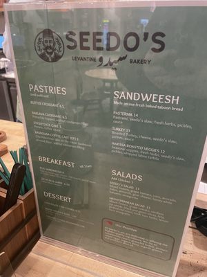 Seedo’s Levantine Bakery by null