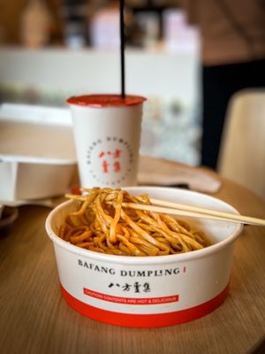 Bafang Dumplings Temple City 八方雲集 by null