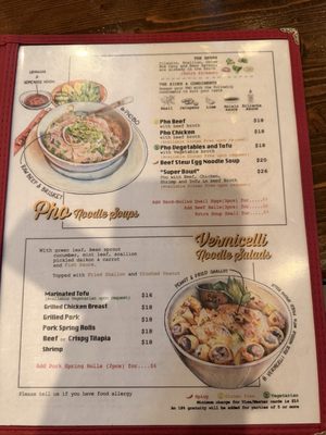 Menu photo 2 Cyclo Long Island City, NY Menu photo 2 Cyclo Long Island City, NY