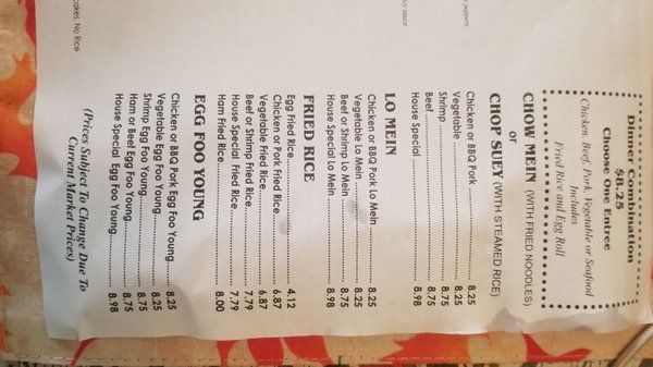 Menu photo 5 C Fu Chinese Memphis, TN