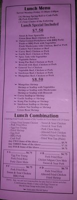 Menu photo 8 Golden Luck Restaurant & Lounge Astoria, OR Menu photo 8 Golden Luck Restaurant & Lounge Astoria, OR