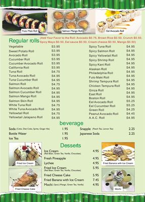 Menu photo 3 Bamboo Ya Forest Hills, NY