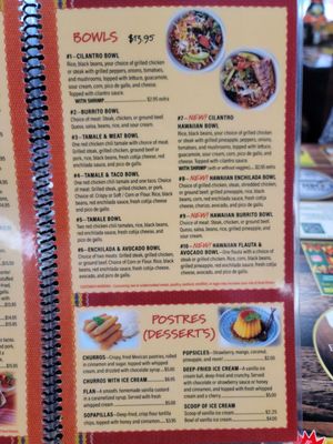 Menu photo 3 Mi Casa Hartville, OH Menu photo 3 Mi Casa Hartville, OH
