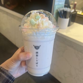 Matsu Matcha - white peach yogort - Desserts Near Me - Pleasanton, California Matsu Matcha - white peach yogort - Desserts Near Me - Pleasanton, California