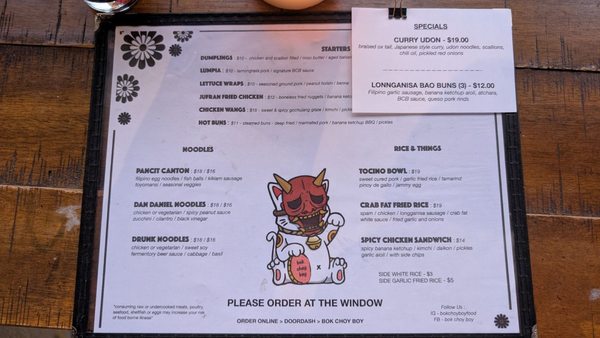 Bok Choy Boy by null