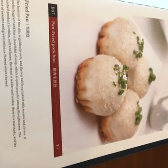 Tian Tian - Menu page - Dim Sum Near Me - Dallas, Texas