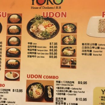 Yoko - Japanese Near Me - Buena Park, California Yoko - Japanese Near Me - Buena Park, California