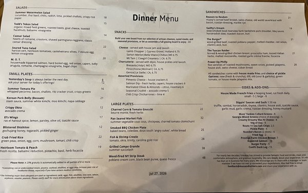 Menu photo 1 Muss & Turner's Cumberland, GA Menu photo 1 Muss & Turner's Cumberland, GA