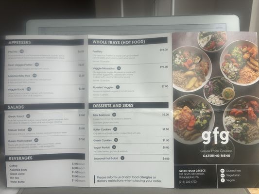 Menu photo 2 Greek From Greece Philadelphia, PA