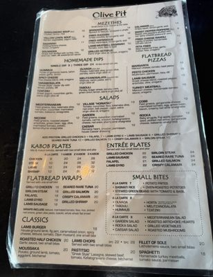 Menu photo 1 Olive Pit Grill Huntington Beach, CA Menu photo 1 Olive Pit Grill Huntington Beach, CA