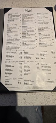 Menu photo 1 Sushi Rebel Spring, TX Menu photo 1 Sushi Rebel Spring, TX