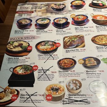 Jin Cook - Korean Near Me - Northridge, California