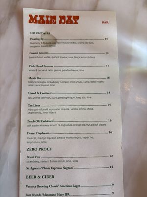 Menu photo 2 Maie Day Austin, TX