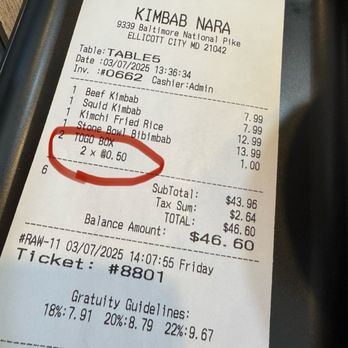Kim Bob Na Ra - Charged for take out boxes without telling us - Korean Near Me - Ellicott City, Maryland