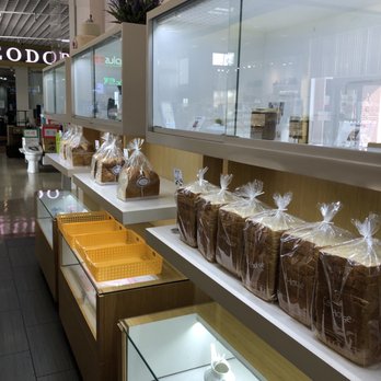 Cake House - a variety of baked goods on display - Bakeries Near Me - Los Angeles, California Cake House - a variety of baked goods on display - Bakeries Near Me - Los Angeles, California