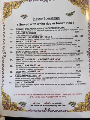 Brown Sugar Thai Cuisine by null