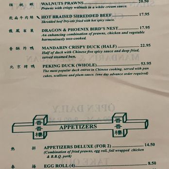 Shan Shan Low Restaurant - Menu - Chinese Near Me - Concord, California