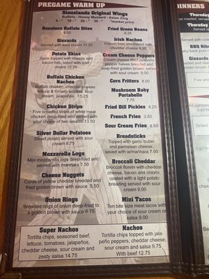 Menu photo 3 Bob Roe's Point After Sioux City, IA Menu photo 3 Bob Roe's Point After Sioux City, IA