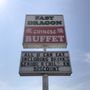 Fast Dragon Buffet