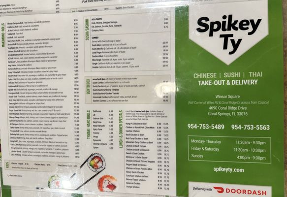 Menu photo 2 Spikey Ty Coral Springs, FL Menu photo 2 Spikey Ty Coral Springs, FL