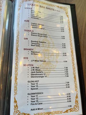 Menu photo 5 Thairoom College Toronto, ON Menu photo 5 Thairoom College Toronto, ON