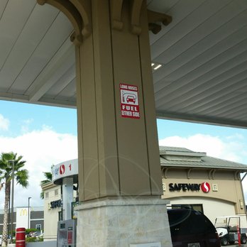 Safeway Fuel Station - Long pump hose! - Gas Stations Near Me - Ewa Beach, Hawaii Safeway Fuel Station - Long pump hose! - Gas Stations Near Me - Ewa Beach, Hawaii