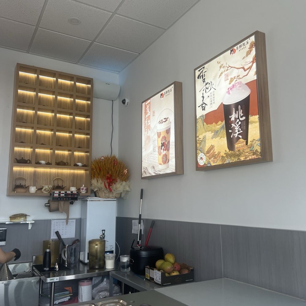 Taoxi Tea - Bubble Tea Near Me - Staten Island, New York Taoxi Tea - Bubble Tea Near Me - Staten Island, New York