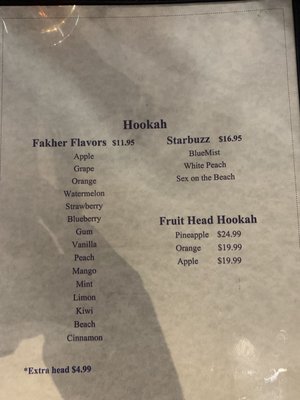 Menu photo 1 Café Awtar Houston, TX