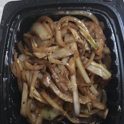 Mongolian Onions. Where's the beef?