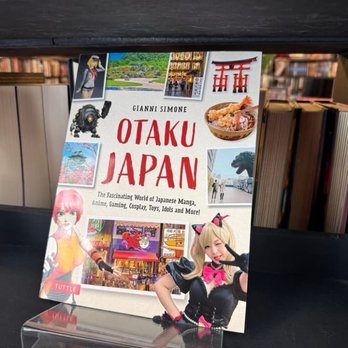 Skull-Face Books & Vinyl - Photo 5: Otaku Japan - Bookstores Near Me - Honolulu, Hawaii Skull-Face Books & Vinyl - Photo 5: Otaku Japan - Bookstores Near Me - Honolulu, Hawaii