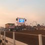 That Famous Preston Night Rodeo
