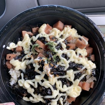 Yupdduk Flushing - Spam & Mayonnaise Over Rice - Korean Near Me - Flushing, New York